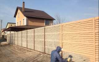 Как красить бетонный забор: подготовка, процесс и производители?