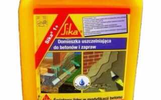 Добавки в бетон Sika: виды, примеры и характеристики