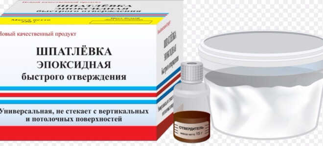 Эпоксидная шпаклевка для бетона: арактеристики и применение