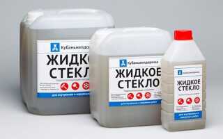 Сколько жидкого стекла добавлять в цементный раствор