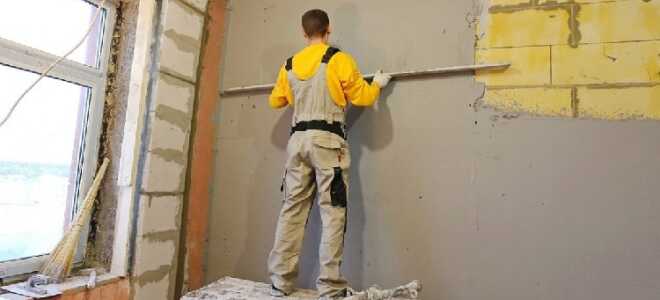 Толщина штукатурки по газобетону — какой слой штукатурки наносить