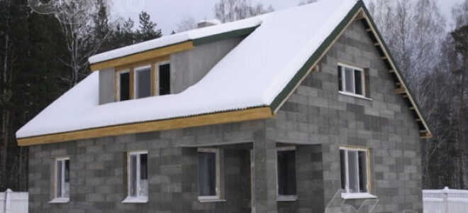 Дом из бетонных блоков: классификациия, размеры и строительство