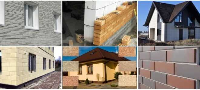 Варианты внешней отделки газобетонных стен