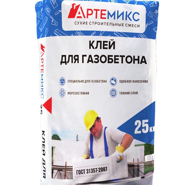 Клеевая смесь для газобетона АртеМикс