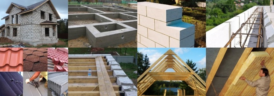 Сравнение СИП-дома с газобетоном