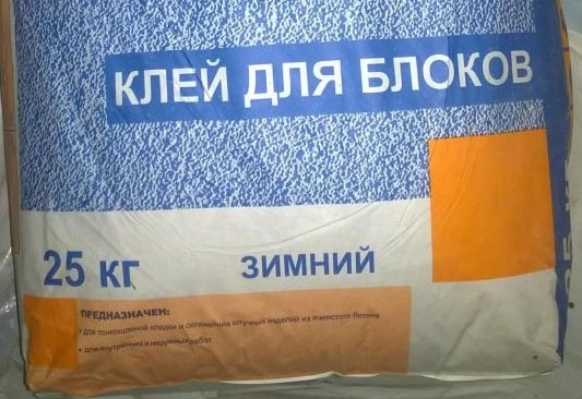 Зимний кладочный клей для газобетона от Aeroc