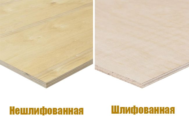 Шлифованная и нешлифовання фанера