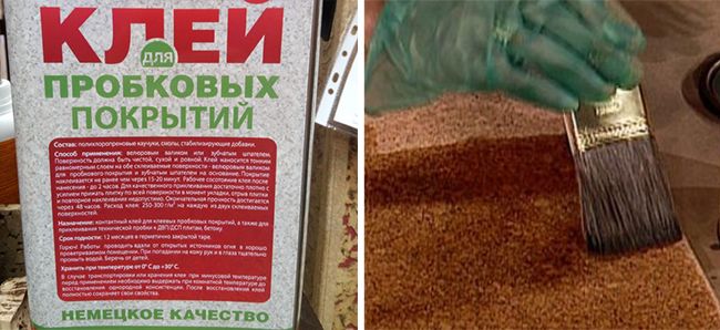 Нанесения клея и лака на пробку